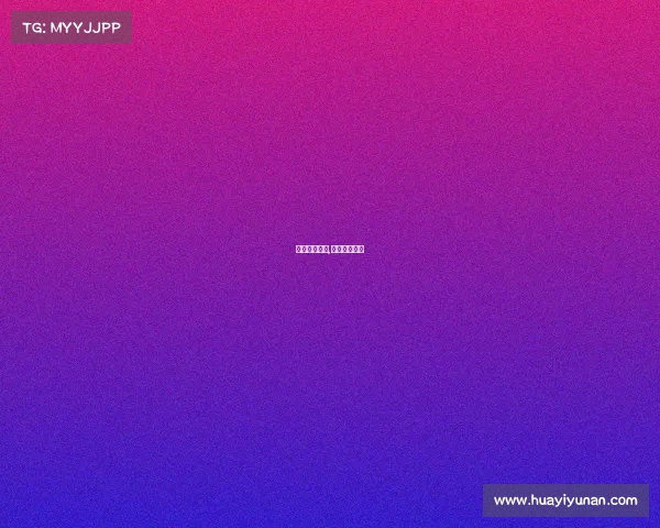 品牌价值赛事,品牌价值百科 品牌价值赛事,品牌价值百科