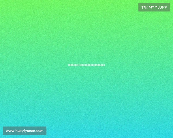 承办赛事的通知(关于公开征集体育赛事承办单位的通知) 承办赛事的通知(关于公开征集体育赛事承办单位的通知)